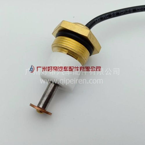 水位传感器选购指南 如何匹配中通客车与工业系统的高要求